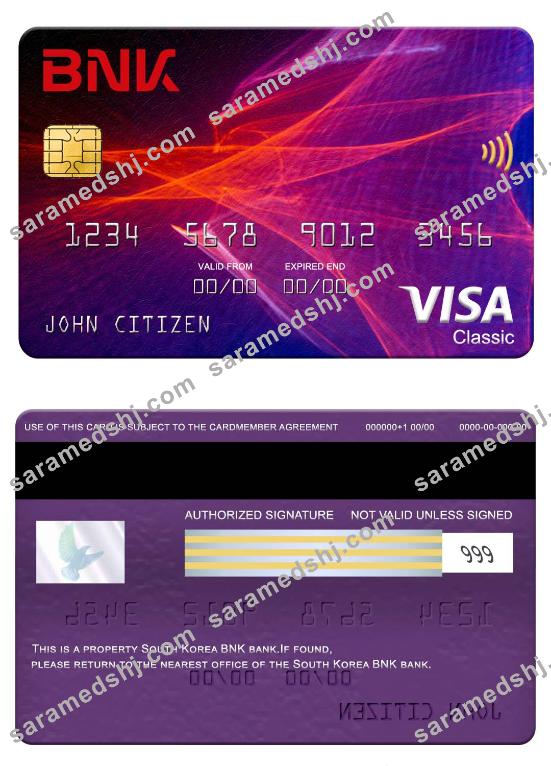 South Korea BNK bank visa classic card
